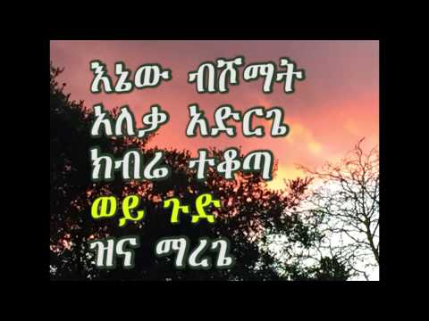 ቪዲዮ: አለቃዬ የኮምፒውተሬን ስክሪን ማየት ይችላል?