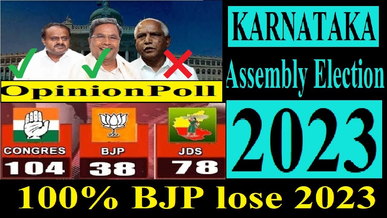 Karnataka Assembly Election 2023 Bjp Vs Jdu Congress Youtube