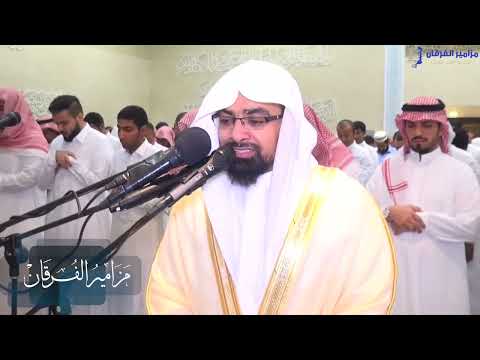 سلسلة مختارات أجمل سور جزئي تبارك و عم رمضان 1437 للشيخ ناصر القطامي