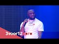 Capture de la vidéo Headie One - Live At Woo Hah! X Rolling Loud 2022