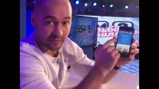 Андрей Черкасов ЗА САШУ И ЖЕНЮ КУЗИНЫХ Дом 2 новости Андрей Черкасов ЗА САШУ И ЖЕНЮ КУЗИНЫХ Дом 2 новости