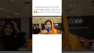 Leviral Aunty Funny Moment Anday Anday Garam Garam Comedy Video