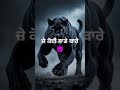 Armed l Gaggu Sajjan l Latest punjabi song status l #trend #viraltrend #shortsfeed