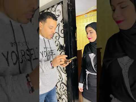 اديني رقمك انا زي اخوكي