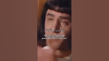 { يُوسُفُ أَيُهَا الصِّدِيقُ أَفْتِنَا } || تلاوة من سورة يوسف || القارئ : أحمد خضر