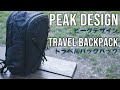 【Peak Design】Travel Backpack 45L　ピークデザイン トラベルバックパック 最高のカメラバックをレビュー　ノースフェイスやF-stopと比べての使用感