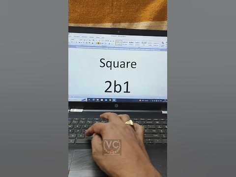 Draw Square using Keyboard shortcut #msword #word #mswordtricks # ...