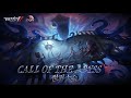 Call Of The Abyss Ⅵ 東南アジア地区予選 (COA Ⅵ)
