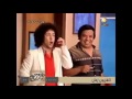محمد نجم و وحيد سيف فى مقطع مضحك جدا