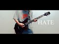 BACK LIFT 「Hate」Guitar Cover