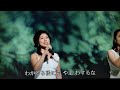 2007年フォレスタFORESTA♪あおげば尊し♪