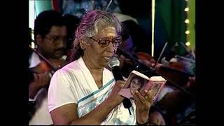 Thedum Kan Paarvai live by S. Janaki and S. P. Balasubramanyam || Tamil