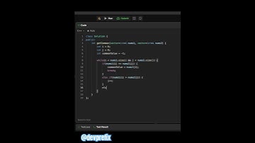 Minimum Common Value | Leetcode 2540 #shorts #leetcode #array