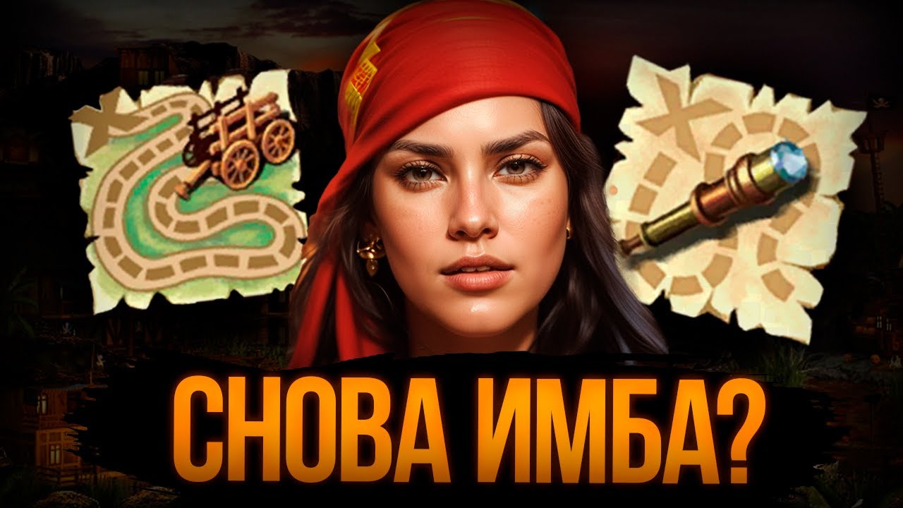 ЭКСПЕРТ ПО ЗАЛИВКЕ АРХАНГЕЛОВ