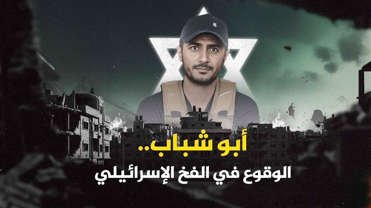       ..      
 - نشر قبل 14 دقيقة