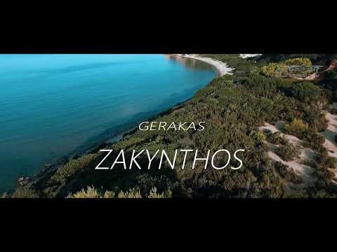 Παραλία Γέρακας.   Gerakas beach.