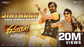 Jinthaak Full Video Song | Dhamaka Movie | Ravi Teja | Sreeleela | Trinadha Rao | Bheems Ceciroleo