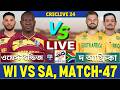🔴SA vs WI Live | ওয়েস্ট ইন্ডিজ বনাম দক্ষিণ আফ্রিকা লাইভ | West Indies vs South Africa Live Part-3