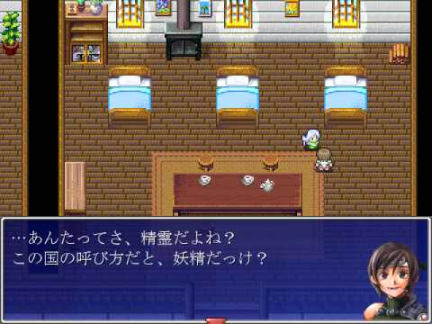 【裏FF7】セフィロスだらけのRPG(?)を作ってみた(20)