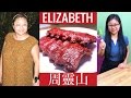 【幫男人食住瘦】 自製低糖燒烤醬烤豬仔骨 Homemade Barbecue Sauce Spare Ribs - 周靈山Elizabeth - Lively Food Recipe No.8