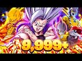 9999 stones lr beast gohan  lr gamma 1  gamma 2 summons dbz dokkan battle