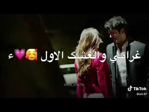 هلا هلا بيك يلمعدل مجرد ذوق