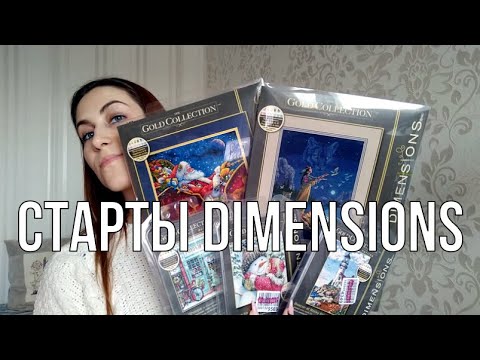 Vídeo: Quines dimensions té un cotxe estàndard?