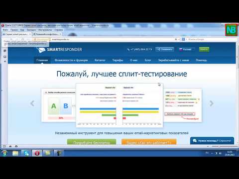 РУБ НА РАССЫЛКЕ ПИСЕМ ПО ЗАРАБОТОК В ИНТЕРНЕТЕ С НУЛЯ-20-08-2015