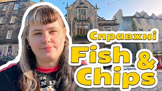 Tasting classic fish & chips