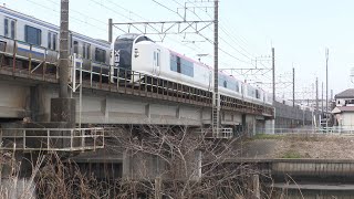 花見川橋梁を通過する総武線の車両たち（E217系・E231系・255系・E259系他）