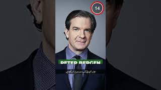 Operation Midnight Jackal 1989 History Of Stan