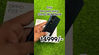 OPPO F23 5G only box open piece #youtube #trending #youtubeshorts #secondhand #oppo