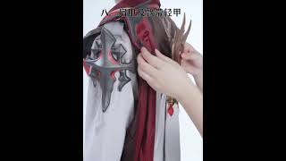 DokiDoki-SR Game Genshin Impact Cosplay Tartaglia/Childe Costume