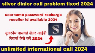 🔥silver dialer recharge 2024🔥silver dialer recharge kaise kare 2024😊how to recharge silver dialer✅ screenshot 4