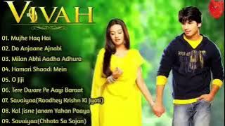 Hamari  Shaadi Mein - Vivah Shahid Kapoor, Amrita Rao Superhit Bollywood Song#vivah