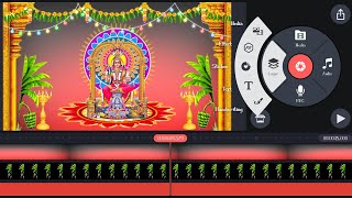How To Create Amman WhatsApp Status Tamil / Ag Tech Tamil / Kinemaster Edit screenshot 4
