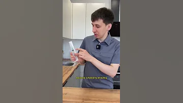 Как правильно вскрыть шприц?