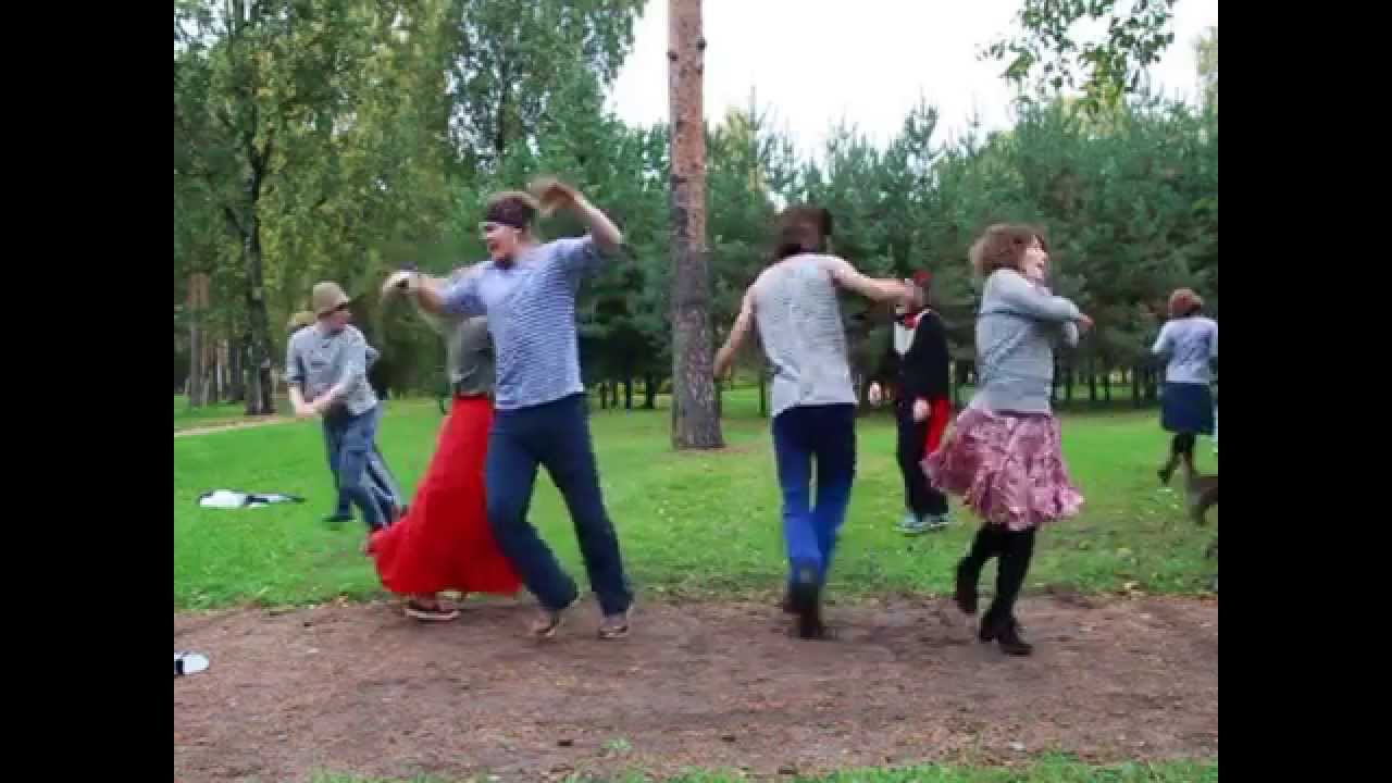 Танцевальный раунд. 