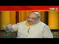 HM Shri Amit Shah’s interview on e-Agenda Aaj Tak | 30 May 2020 #1YearOfModi2