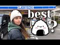 Which Japanese convenience store has the best onigiri? | コンビニおにぎり最強はどこ?