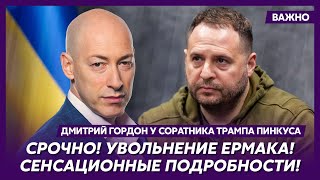 Download Lagu Gordon on whether Zelensky knew about Mindich's corruption MP3