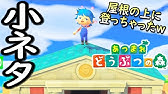 悪魔バスター スターバタフライ 最終回 2 Youtube 悪魔バスター スターバタフライ 最終回 2 Youtube