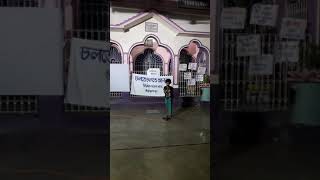 Paitalparaumaloyrecitation-1160920203