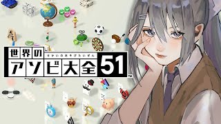 樋口楓の配信のサムネイル画像