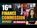 16th Finance Commision Report | RBI Grade B 2026