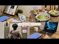 休学して学費を稼ぐ上智大学生の1日 / 勉強ルーティン / study vlog