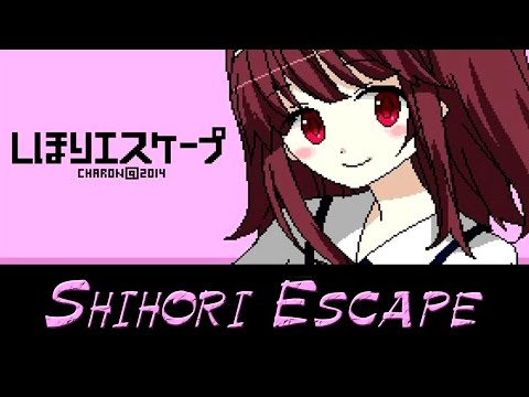 Видео: Прохождение Shihori Escape | Все концовки + Бонус