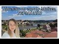 Город немецкого фарфора / Прогулка по городу Майсен, Германия / Meißen / Meissen