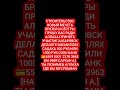 #мольба #грех #вера #хадис #религия #allah #дуа #юмор