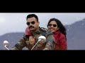 Edakkad Battalion 06|Nee Himamazhayayi Lyric Video|Tovino|Kailas Menon|Nithya Mammen|Harisankar Mp3 Song